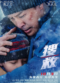 超碰520